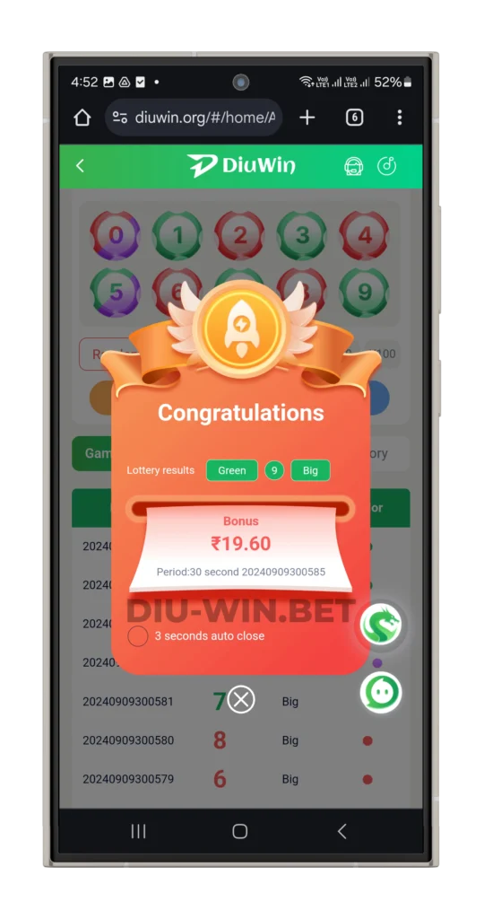 Diuwin-bet-win-notification